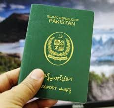 پاسپورٹ فیس میں اضافے کی خبریں بے بنیاد ہیں
