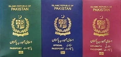 قاضی فائز پر حملہ، 23 پاکستانیوں کے نام پی سی ایل میں شامل