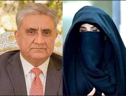 بشریٰ بی بی کے بیان پر قمر جاوید باجودہ کا ردعمل