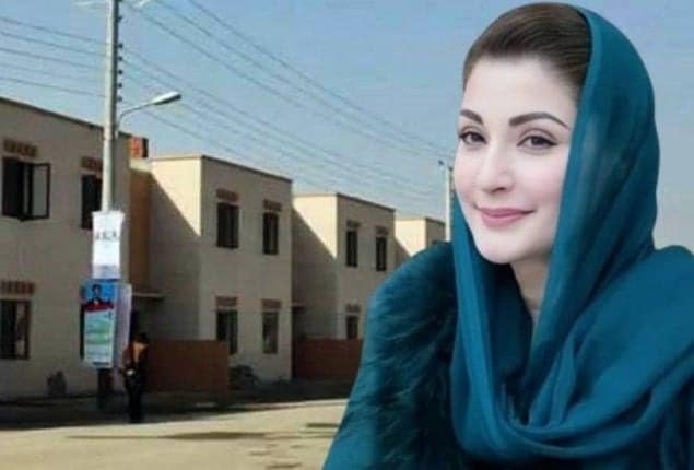 مریم نواز کا ”اپنی چھت اپنا گھر“ منصوبے کا افتتاح