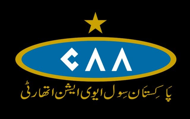 آیاسا کے وفد کا سی اے اے ہیڈ کوارٹر کا دورہ