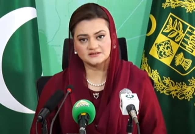 لاہور کا ایئر کوالٹی انڈیکس خطرناک حد تک پہنچ چکا ہے: مریم اورنگزیب