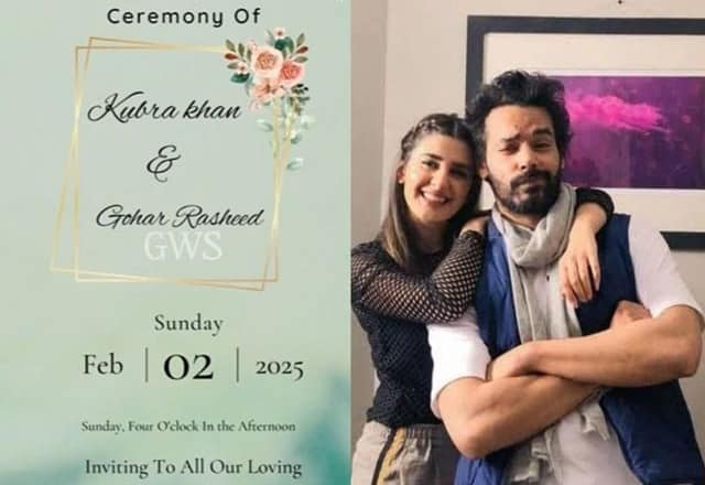کبریٰ خان اور گوہر رشید کی شادی کا کارڈ سامنے آ گیا