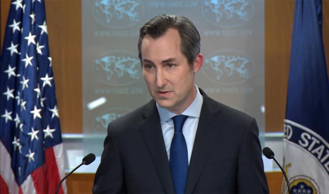 ایرانی صدر کے دورہ پاکستان پر امریکا کا ردعمل