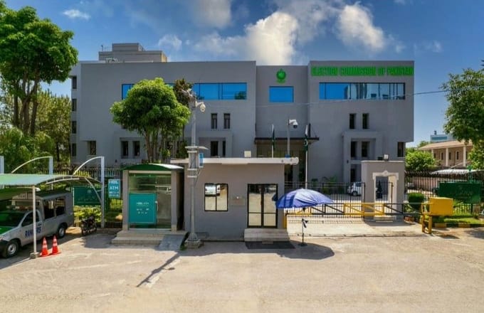 الیکشن کمیشن کا مخصوص نشستوں کے سپریم کورٹ کے فیصلے پر عملدرآمد کا فیصلہ