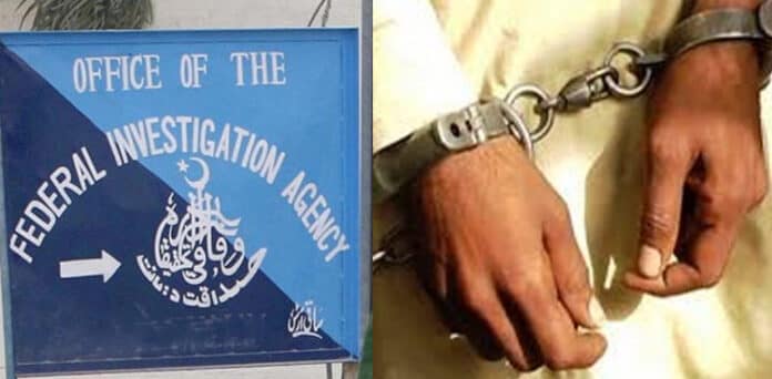 پاکستان سے امریکا اور جاپان جانے والے 9 افغان شہریوں کو گرفتار کر لیا۔