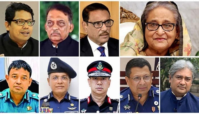 بین الاقوامی جرائم ٹربیونل میں حسینہ واجد سمیت 8 افراد کے خلاف نسل کشی کا مقدمہ