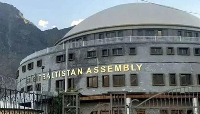 گلگت بلتستان کے 30 نو منتخب ارکان نے حلف اٹھا لیا