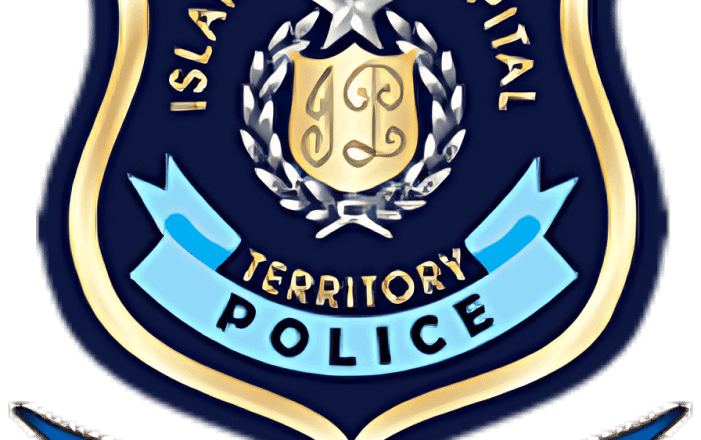 اسلام آباد کے 4 تھانوں کے ایس ایچ اوز کو سزائیں