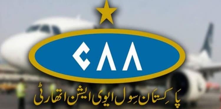 وفاقی حکومت نے ڈی جی سول ایوی ایشن اتھارٹی کو عہدے سے ہٹا .دیا