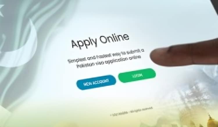 126 ممالک کیلئے آن لائن ویزا ایپلی کیشن سسٹم متعارف