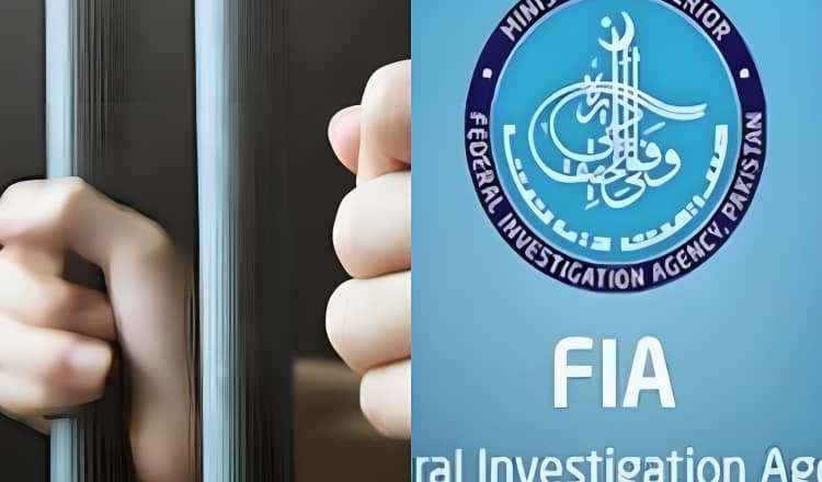 افغان شہری جعلی پاسپورٹ پر کینیڈا جانے کی کوشش کرتے ہوئے گرفتار