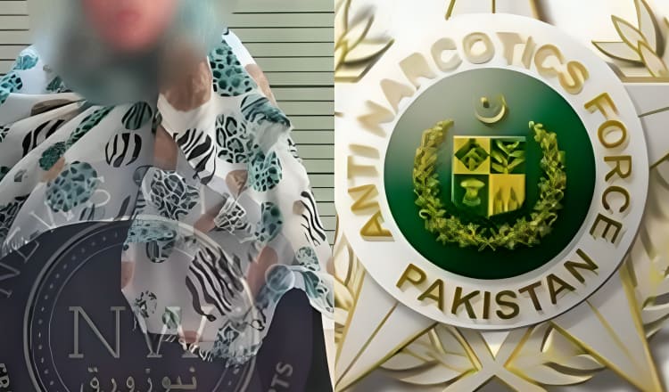 یونیورسٹی کے باہر منشیات سپلائی کرنیوالی خاتون گرفتار