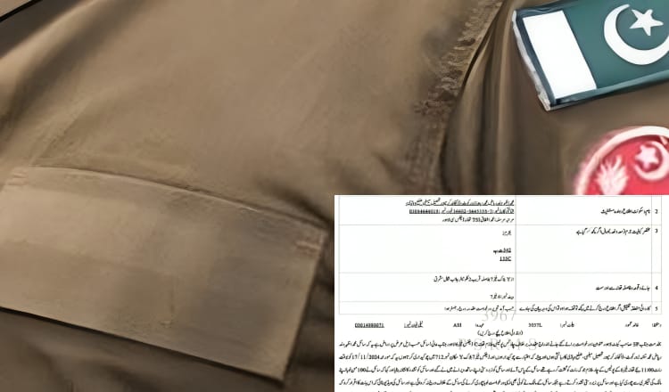 بھتہ خوری ،پولیس اہلکاروں کے خلاف مقدمہ درج