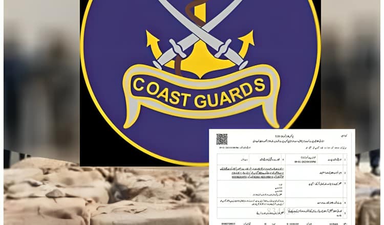 کار سوار اسمگلر کی ٹکر سے کوسٹ گارڈ اہلکار جاں بحق