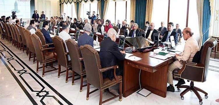 پاکستان پبلک ورکس ڈیپارٹمنٹ غیر فعال