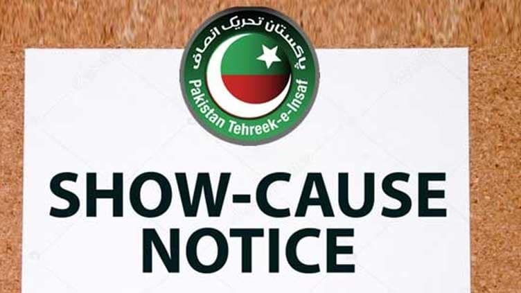 پی ٹی آئی کا اپنے مشکوک ارکان کو شوکاز نوٹس جاری