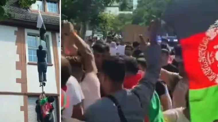جرمنی میں افغان شہریوں کا پاکستانی قونصل خانے پر پتھراؤ، پرچم اتار لیا