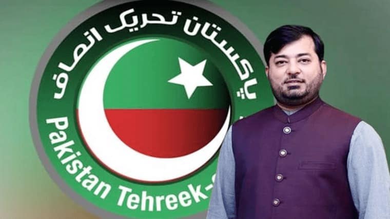 پی ٹی آئی پارلیمانی لیڈر حافظ فرحت عباس عہدے سے مستعفی