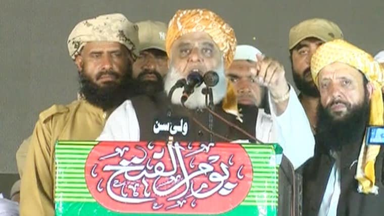 پاکستان کے عوام ختم نبوت کا دفاع کرنا جانتے ہیں:مولانا فضل الرحمان