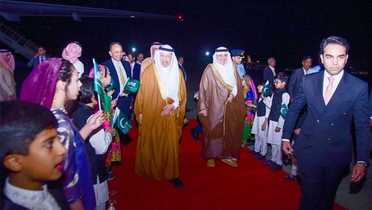سعودی سرمایہ کاری وفداسلام آباد پہنچ گیا