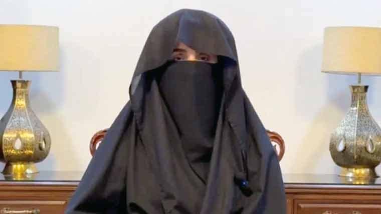 بشریٰ بی بی کے وارنٹِ گرفتاری جاری