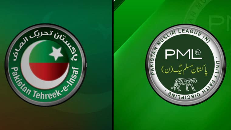 حکومت اور پاکستان تحریک انصاف کے درمیان مذاکرات آج ہوں گے