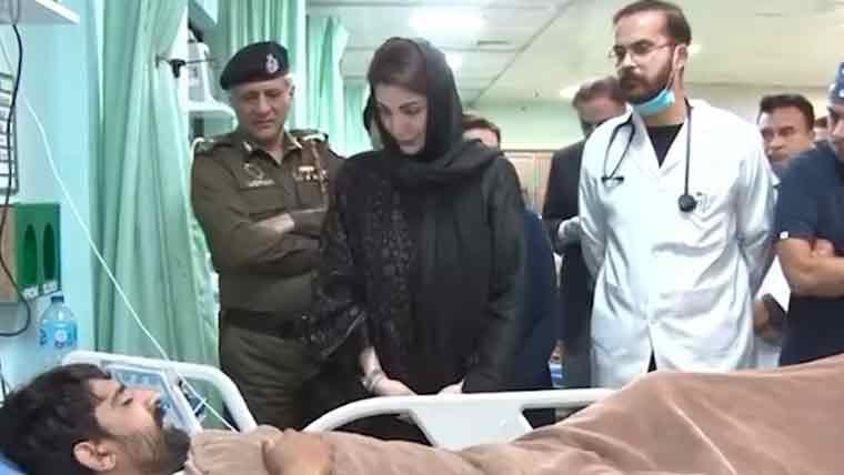 مریم نواز کی حتجاج میں زخمی رینجرز و پولیس اہلکاروں کی عیادت