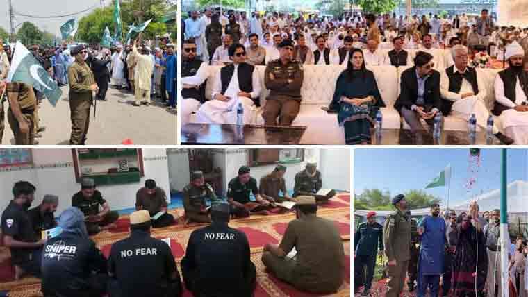 پنجاب پولیس کا یوم تشکر پر افواج پاکستان کی خدمات اور قربانیوں کو فقید المثال خراج عقیدت