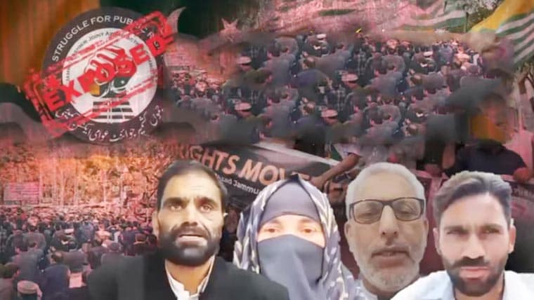 کالعدم جوائنٹ ایکشن کمیٹی کی ہڑتال نے آزاد کشمیر کے عوام کا جینا مشکل کر دیا ہے۔