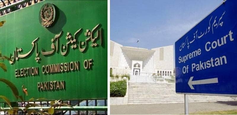 مخصوص نشستوں کا کیس: الیکشن کمیشن کا وضاحت کیلئے دوبارہ سپریم کورٹ سے رجوع