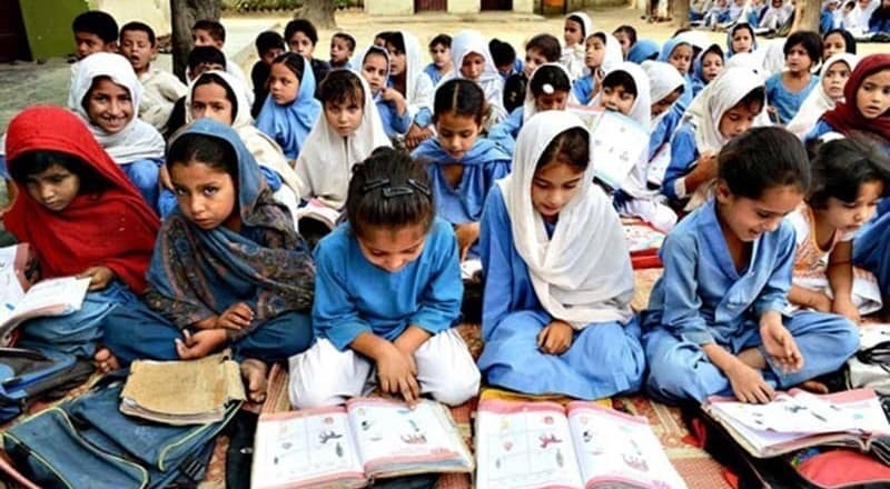 ایرانی صدر کا دورہ،لاہور میں کل عام تعطیل کااعلان