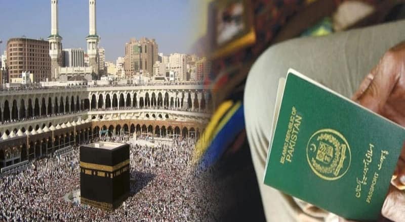 حج 2024 کے تمام انتظامات مکمل، فلائیٹ آپریشن 9مئی سے شروع ہوگا