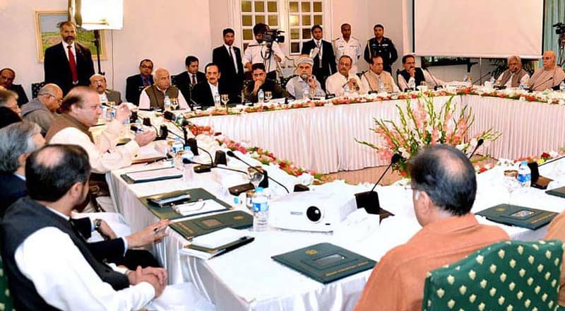 ہمیں بیانات دیتے ہوئے انتہائی احتیاط سے کام لینا چاہیے: نواز شریف