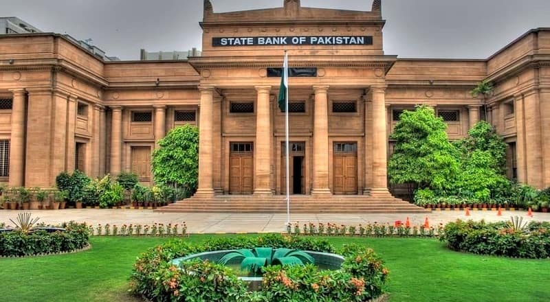 شرح سود میں 2 فیصد کمی کا اعلان