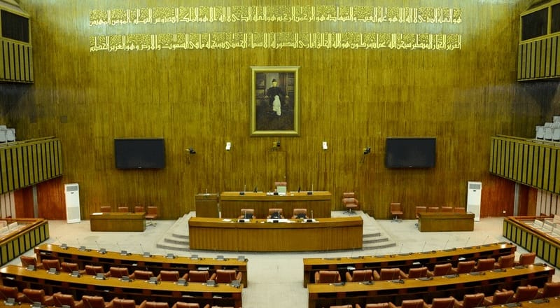 سینیٹ میں 26ویں آئینی ترمیم کی منظوری