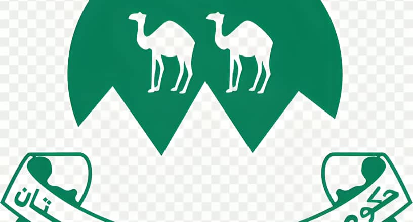 بلوچستان کی بیوروکریسی میں تقرر و تبادلے، نوٹیفکیشن جاری