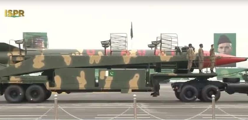 پاکستان کا بیلسٹک میزائل شاہین 2 کا کامیاب تجربہ