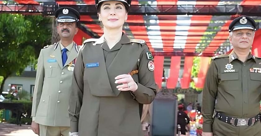 چوہنگ پولیس ٹریننگ کالج میں پاسنگ آؤٹ پریڈ کی تقریب