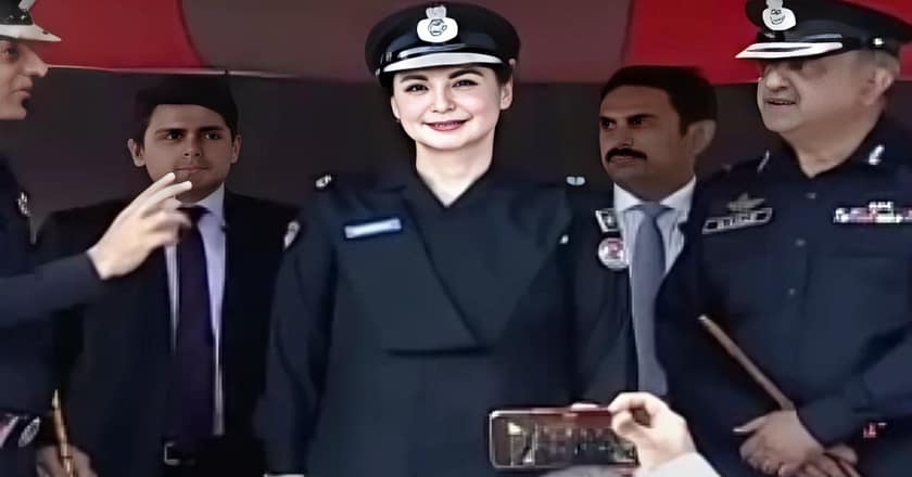 میں آپ ہی میں سے ہوں،آپ کی یونیفارم پہن کر آئی ہوں: مریم نواز کا ایلیٹ فورس کی پاسنگ اوٹ پریڈ سے خطاب