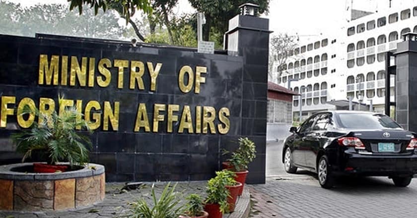 غزہ میں فلسطینیوں پر جاری ظلم ختم ہونا چاہیے : ترجمان دفتر خارجہ