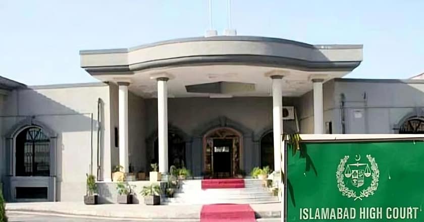 لاپتہ بلوچ طلباء کیس: عدالت کی بڑی وارننگ