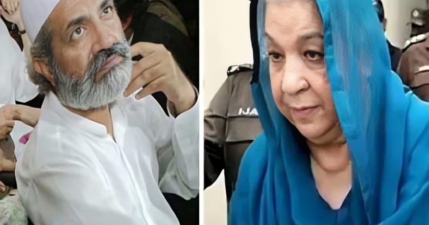 یاسمین راشد، عمر سرفراز چیمہ کی جناح ہاؤس حملہ کیس میں ضمانت منظور