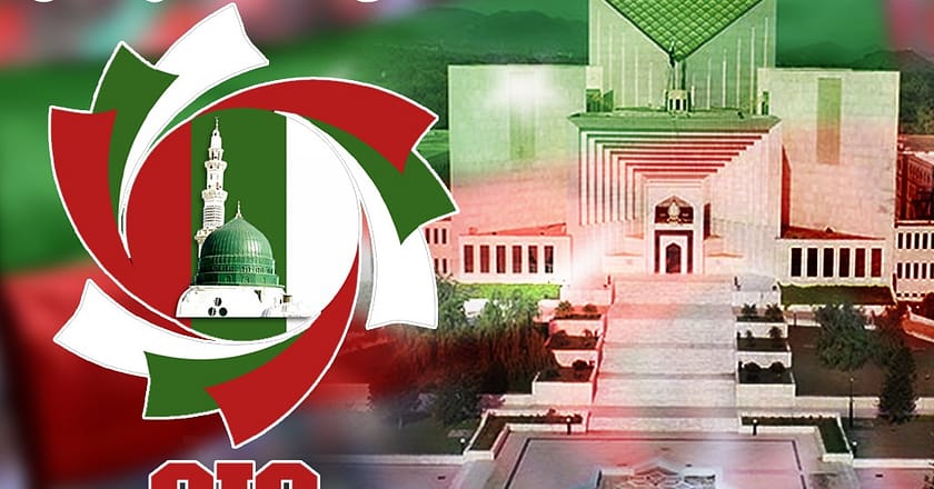 سنی اتحاد کونسل کامخصوص نشستوں کا کیس: حکومت کا 3 رکنی بنچ پر اعتراض مسترد