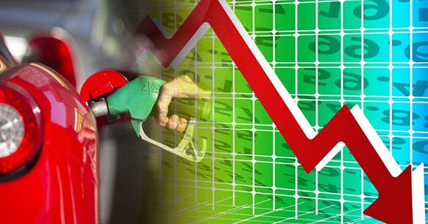 پیٹرول کی قیمت سے متعلق عوام کے لیے بڑی خوشخبری