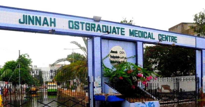 کراچی جناح اسپتال کے 168 ملازمین کو نوکریوں سے فارغ کر دیا گیا