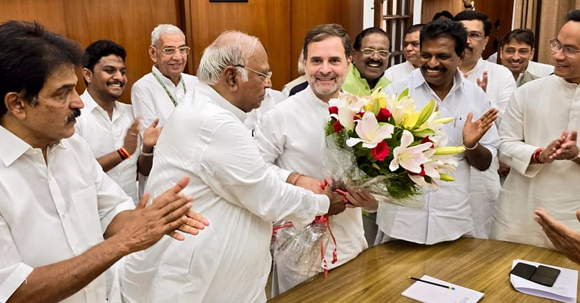 راہل گاندھی اپوزیشن لیڈر مقرر