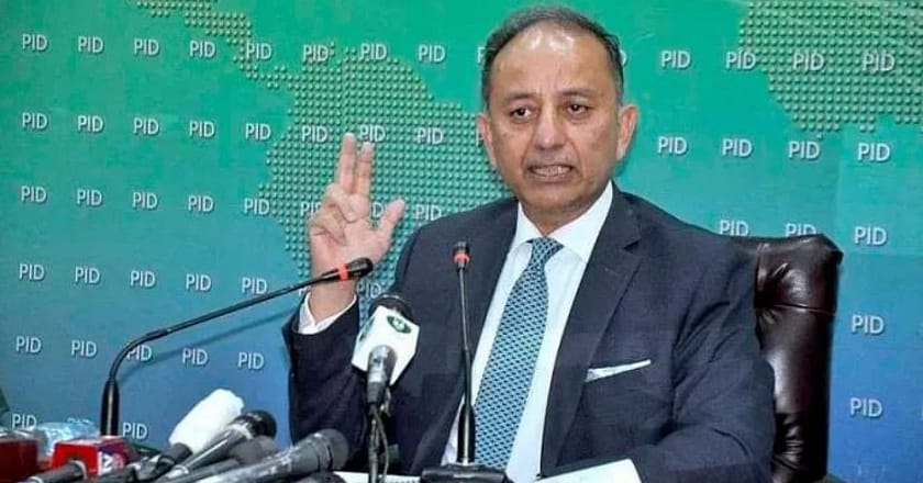 حکومت کی پی ٹی آئی کو مذاکرات کی پیشکش