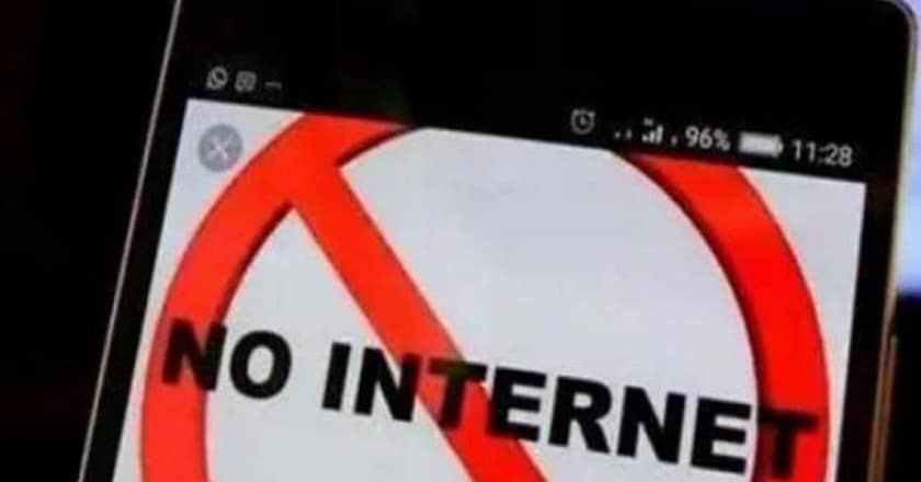 ملک بھر میں انٹرنیٹ سروس ڈاؤن