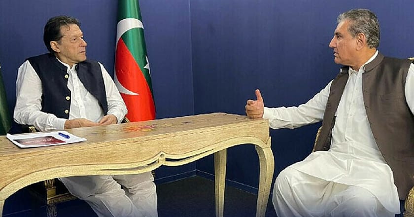 تھانہ آبپارہ میں درج مقدمہ، عمران خان، قریشی سمیت تمام ملزمان بری